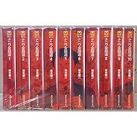 Amazon.co.jp: 新・ナニワ金融道 コミック 1-20巻セット (SPA COMICS